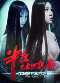 国产丁香婷婷妞妞基地